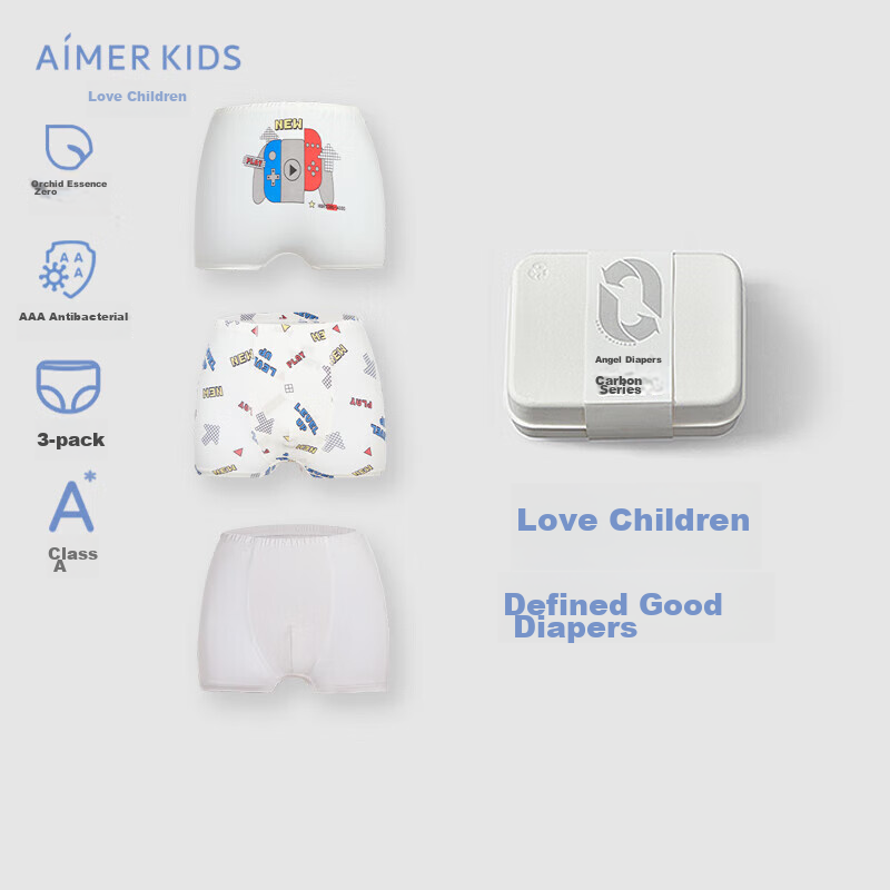 AIMER KIDS Трусы-боксеры для мальчиков, антибактериальные, из модала, с эластаном, белый с принтом, размер 160