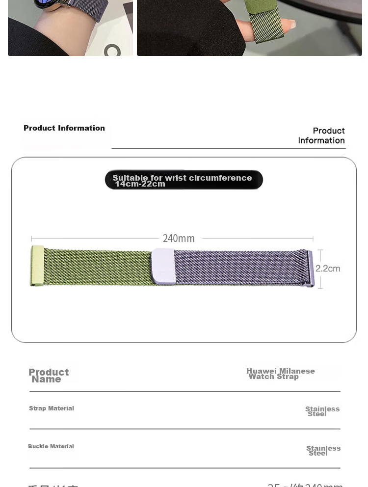 ESCASE Compatible with Huawei Watch 5 Strap, GT6/5/4/3/2/Pro/Honor Magic2/Oppo Watch 4 Pro/X Milanese Magnetic Dual-Color Starlight Green 45/46mm 12