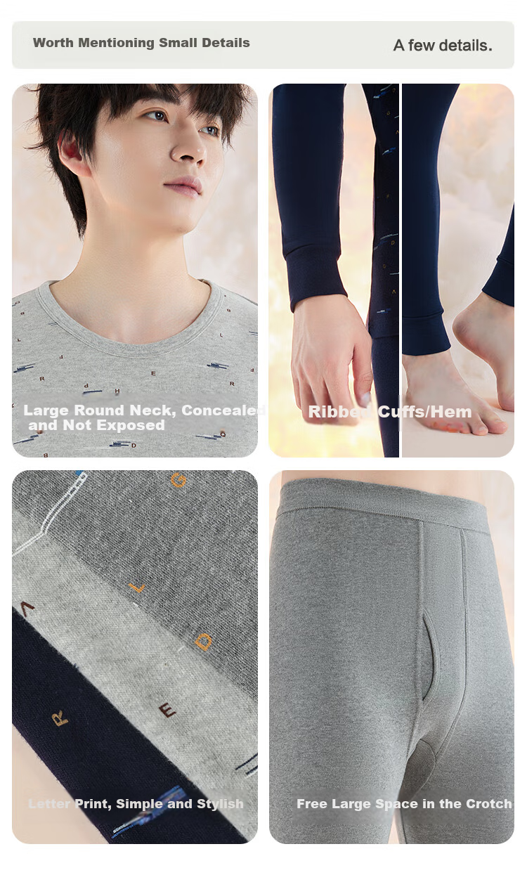 Hodo Men's Underwear, Pure Cotton Autumn Top And Pants Set, All-Cotton Printed Thin Cotton Sweater And Pants, New Autumn Release, Light Linen 180 7