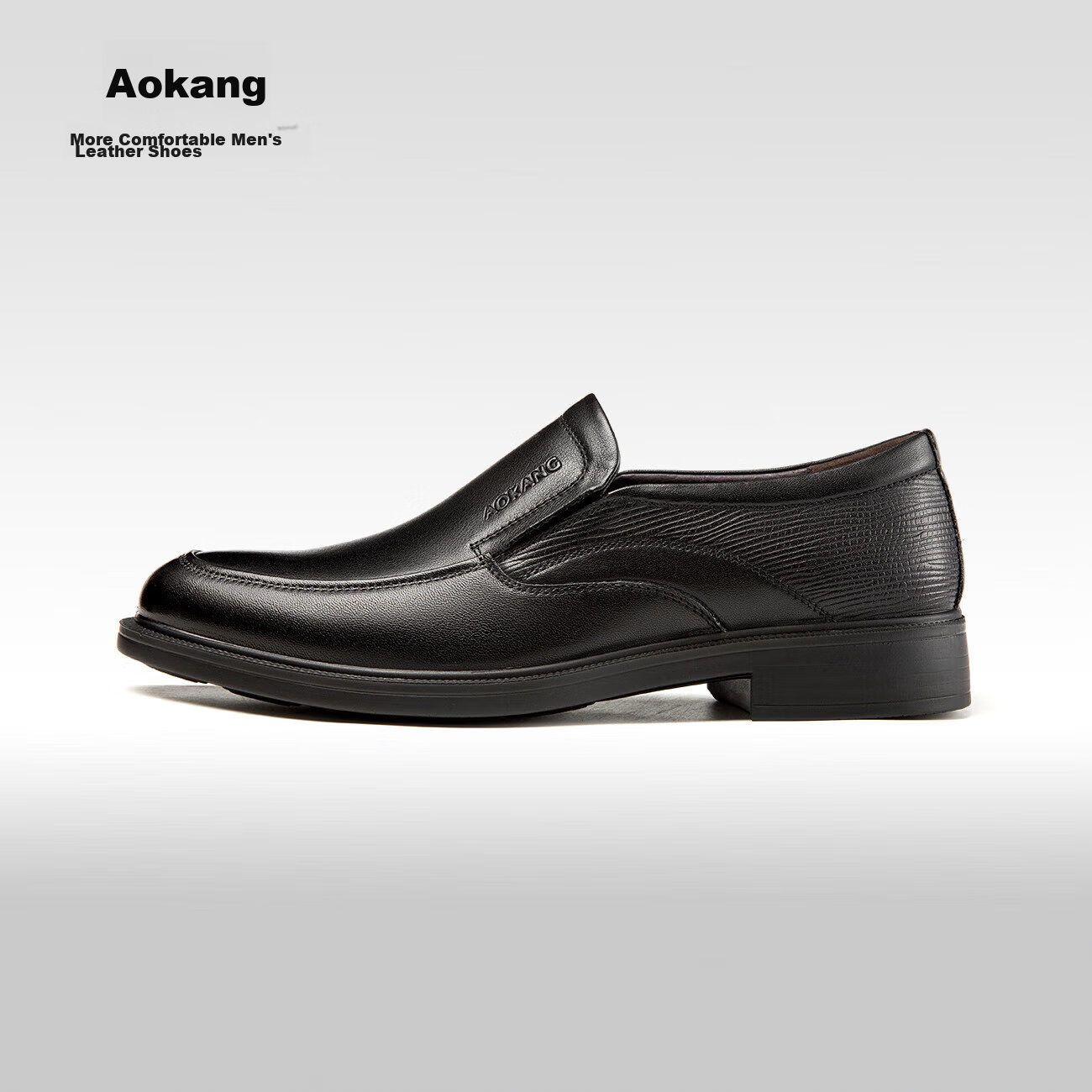 Aokang Men's Casual Business Cowhide Comfortable Slip-On Loafers, Black, Size 42