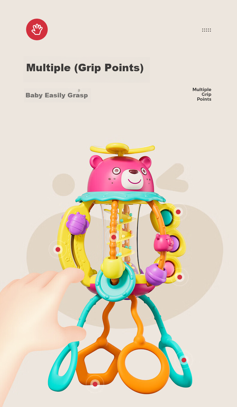 HUILE TOYS Pull-Along Toy for Children And Infants, Newborn Toys, Grasping Training, First Birthday Gift 7