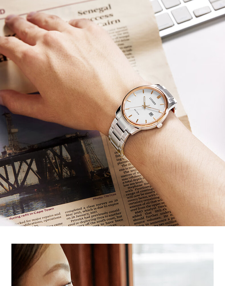 CITIZEN Watch for Men, Japanese And Korean Style, Eco-Drive, Date Display, Steel Band, Business Style, Gift for Boyfriend, BM6977-70E 2