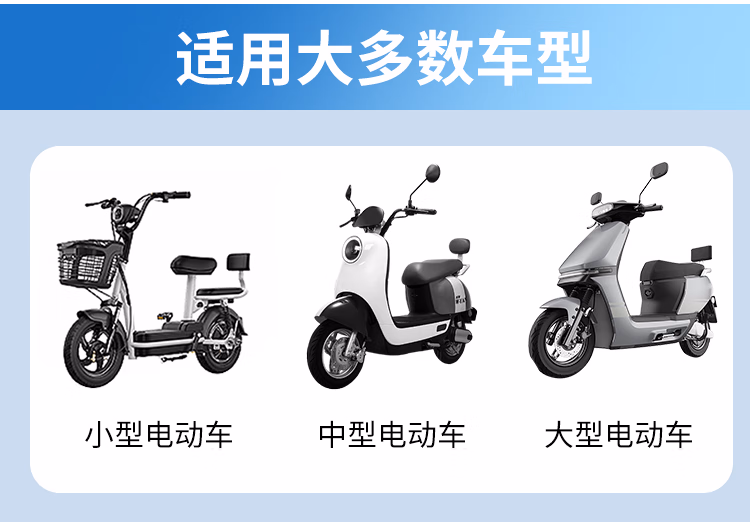 详情图.png
