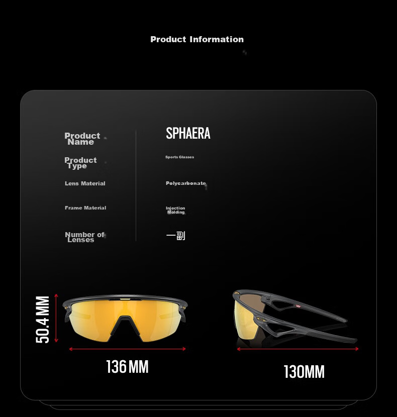 OAKLEY Cycling Glasses SPHAERA Sunglasses for Men And Women, Model 9403 2