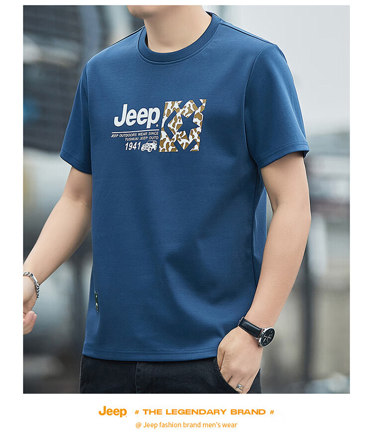 JEEP Men's Short-Sleeve T-Shirt, Summer Round Neck Thin Loose Breathable Versatile Clothing, White, Size L 9
