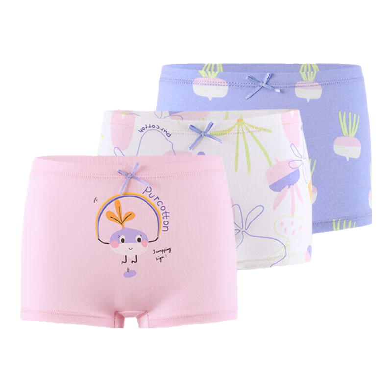 PurCotton Children's Underwear for Boys And Girls, 5A Antibacterial, Cloud Flying + Winter Blue + Line Drawing Flying
