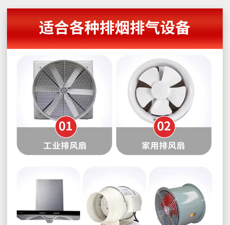 PURPAVWINNER Range Hood Exhaust Pipe, Four-Layer Thickened Aluminum Foil Pipe, Kitchen Common Ventilation Duct, Range Hood Exhaust Pipe, Chimney Extendable Flexible Hose, Air Outlet, 180mm*2 Meters 4