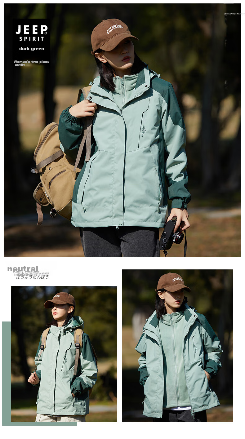JEEP SPIRIT Windbreaker Jacket for Men And Women, Spring And Autumn Outerwear, Outdoor Windproof Coat, Warm Windbreaker 30