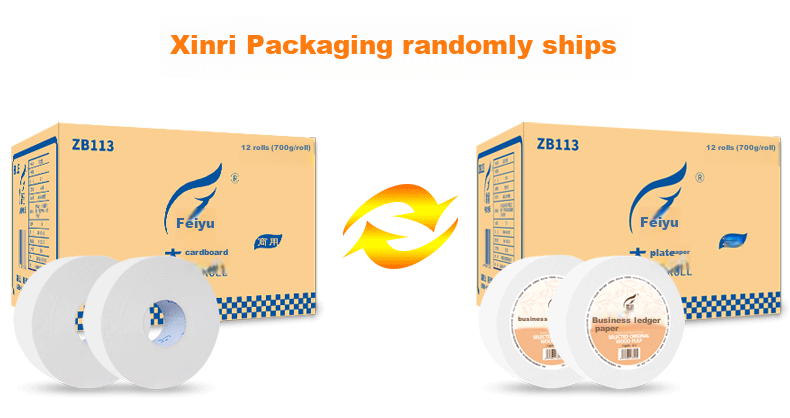 Feiyu Large Core Roll Toilet Paper, 4-Ply, 650g*12 Rolls, Commercial Use, Thick And Absorbent, Hotel Bathroom Tissue, Whole Box F650 1