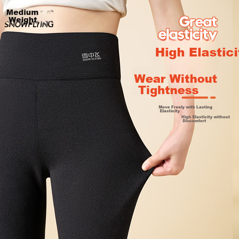 SNOWFLYING 100% Wool Filled Thermal Pants for Women, High-Waisted Tummy Control, Autumn And Winter Fleece-Lined Thick Leggings