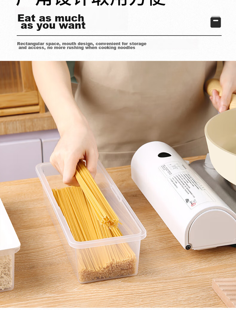 BJ Noodle Storage Box, Grain And Dried Noodle Container, Food-Grade Sealed Jar, Kitchen Noodle Organizer, 2 Pieces 5