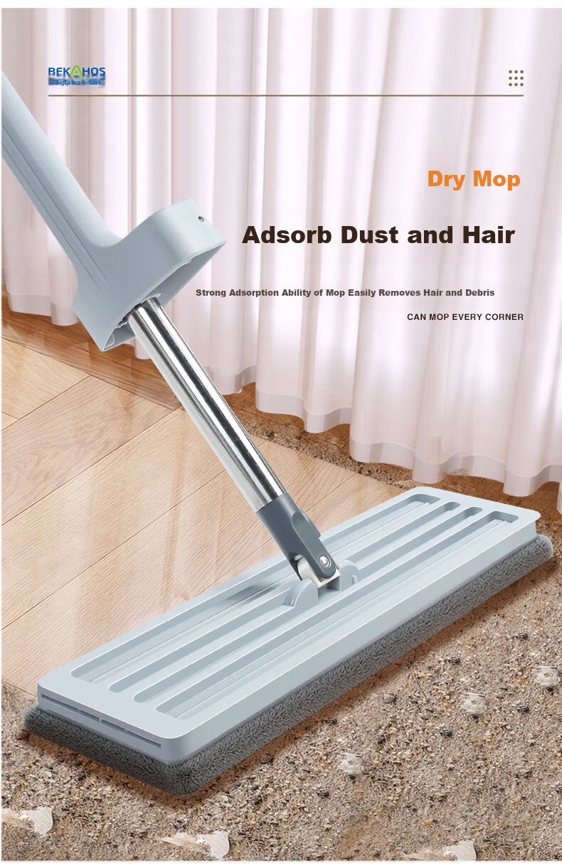 Bai Jia Hao Shi 42cm Flat Mop with 2 Cloths Household One-Drag Clean Hands-Free Washing 2025 Floor Cleaning Magic Washer and Dryer Integrated 6