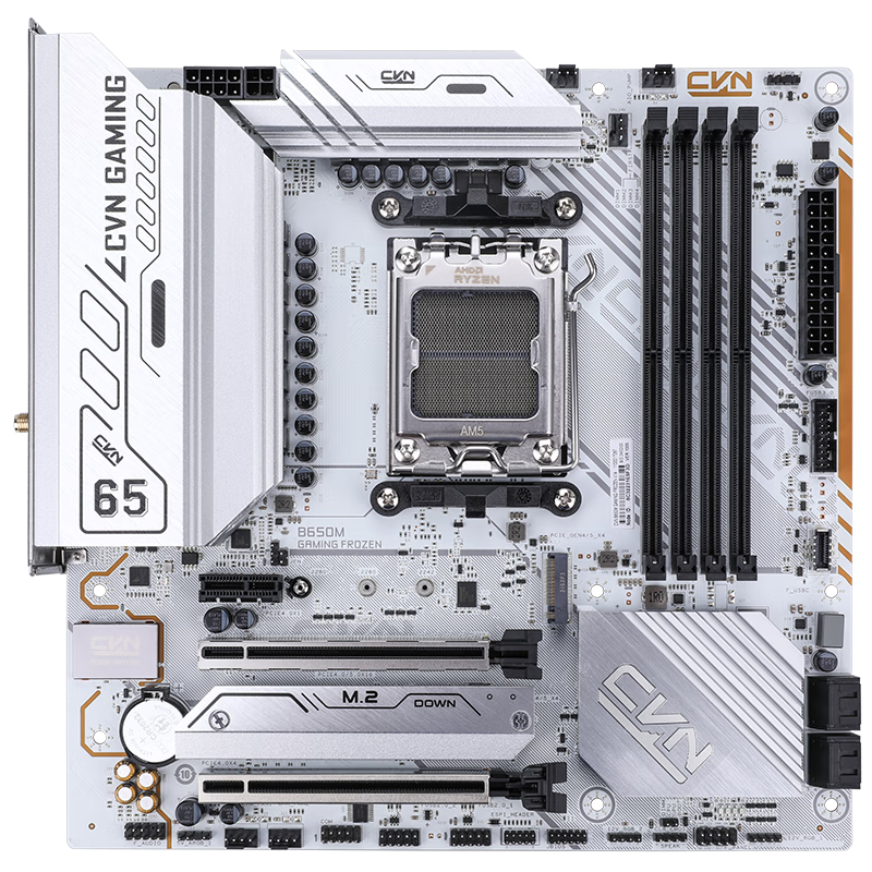 Colorful CVN B650M GAMING FROZEN V14 Motherboard for Battlecruiser, Supports CPU 9700X/9600X/7800X3D (AMD B650/AM5)