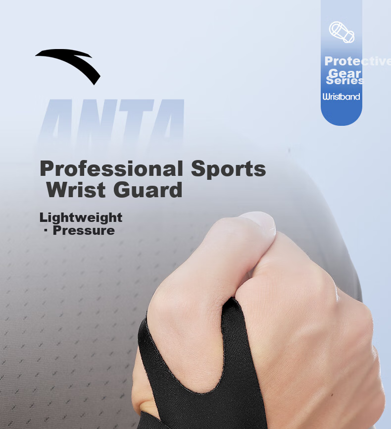 ANTA Sports Wristband for Men And Women, TFCC Tendonitis Fitness Badminton Sprain Compression Wrap Sleeve, Black Single Piece 1