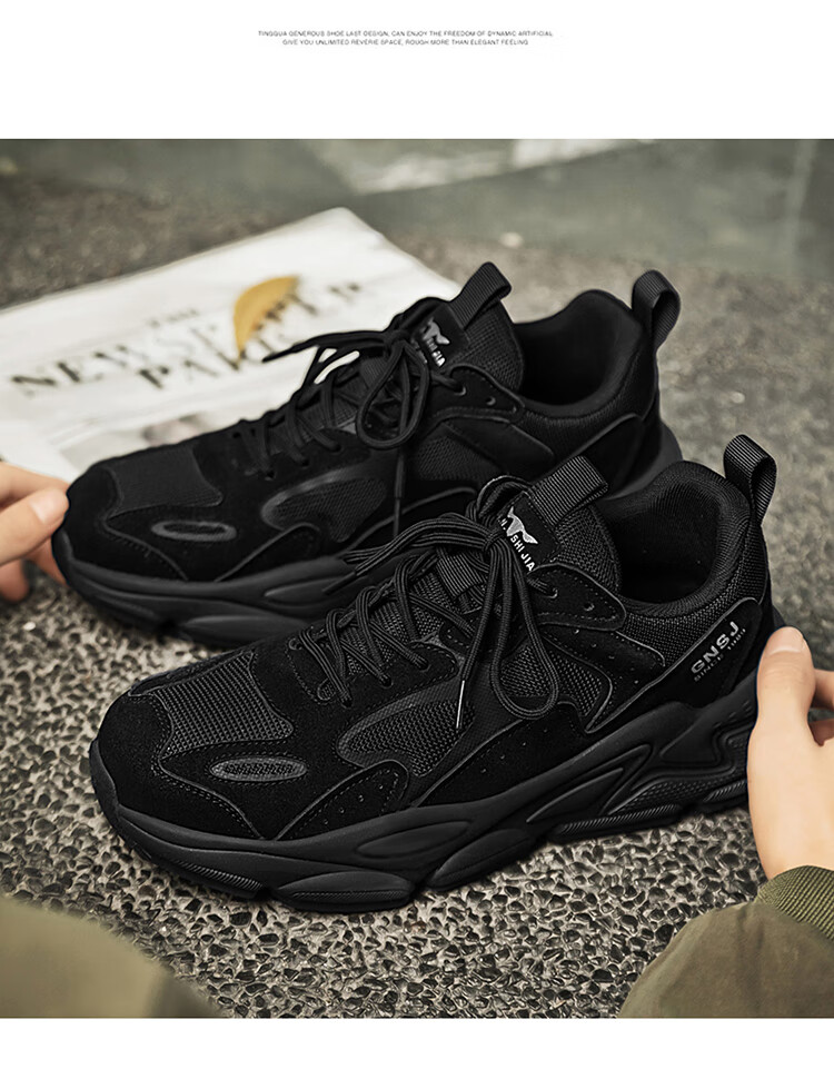 Bull Family Men's Shoes 2026 New Breathable Sports Shoes Outdoor Hiking Travel Running Thick-Soled Dad Shoes 15