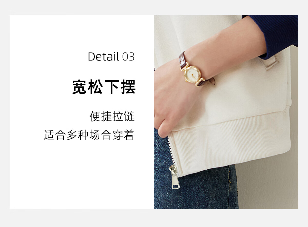 PinCai Women's Sweatshirt Jacket, Retro Hong Kong Style, Casual Cardigan, Raglan Sleeve, Outer Wear Top P143W1003 11