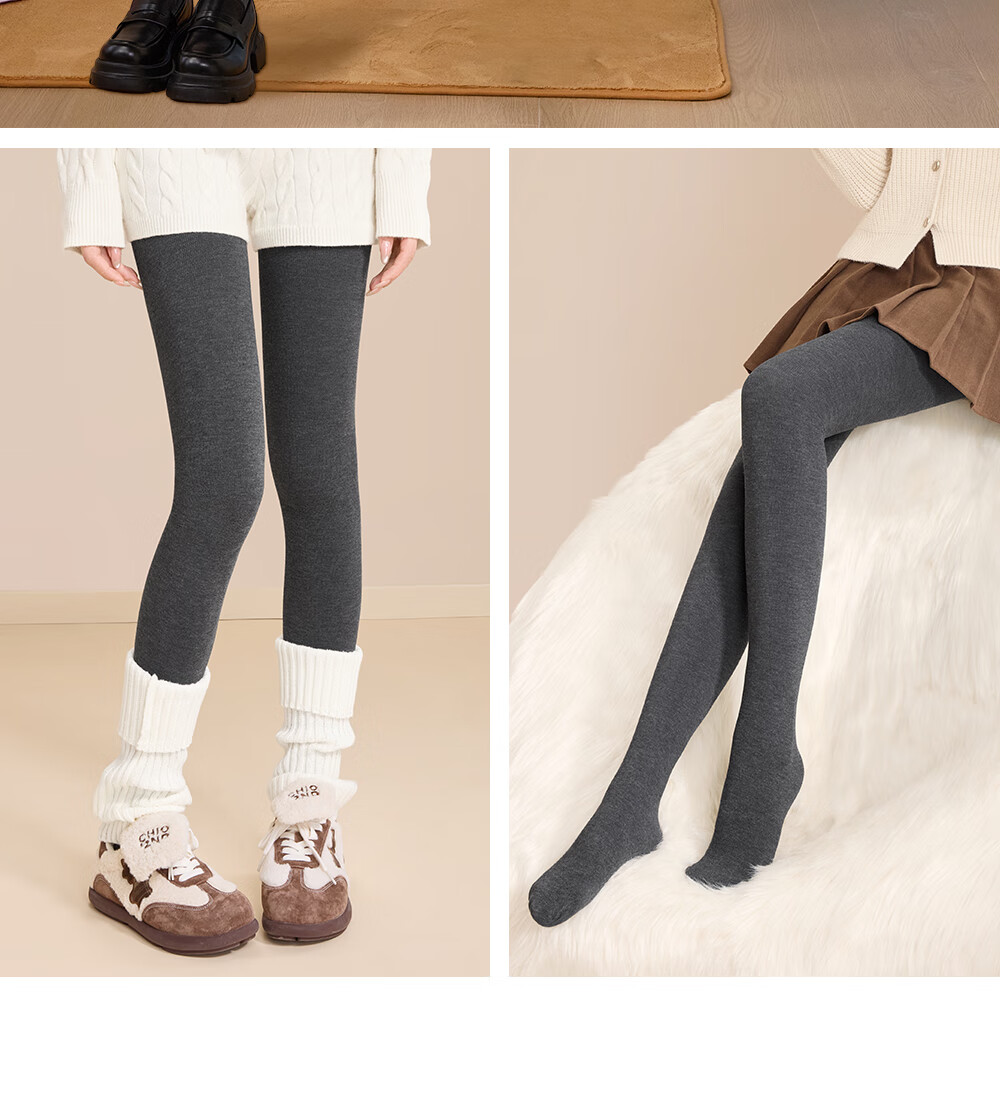 SecretWorld Zhao Jinmai Style Women's Thermal Pants Autumn Winter Fleece Lined Thickened High-End Wool Long Johns for -20°C 3