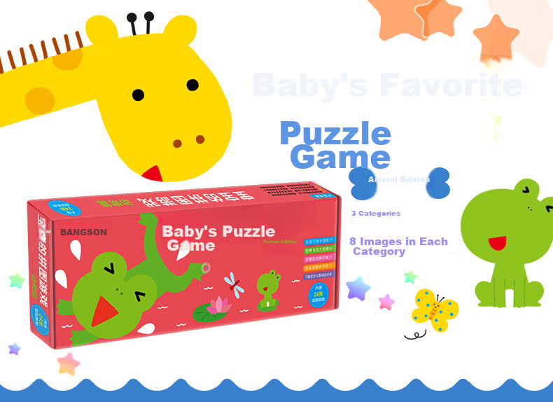 BANGSON Baby Puzzle Game Large Pieces with Base Board for Ages 0-3 Early Education Toy for Infants And Children Birthday Gift Life Series 1