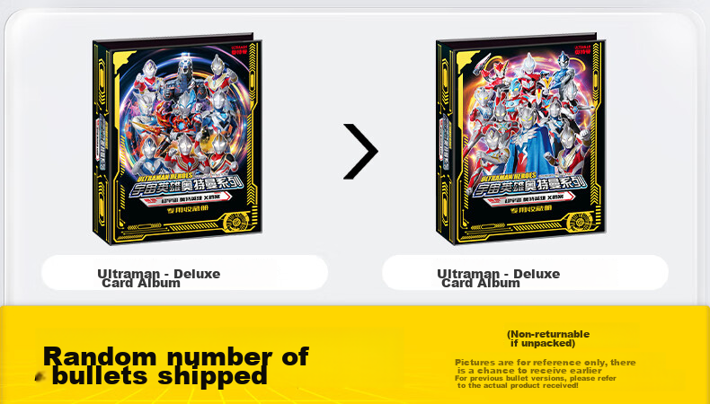 Kayou Ultraman Card Deluxe Album Collection Large Capacity Cards Children's Official Version Toy 3