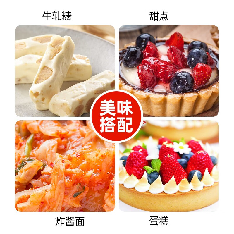 清净园 韩国进口 玉米糖浆1.2kg  0脂肪糖稀 奶茶牛轧糖蛋糕面包烘焙用