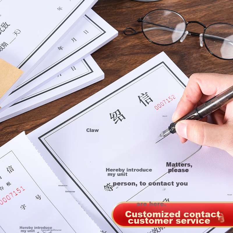 DiLe Premium Series Customized Recommendation Letters, Financial Documents, Office References, Company Introductions, 50 Sheets/book, 4503 (Pack of 5)