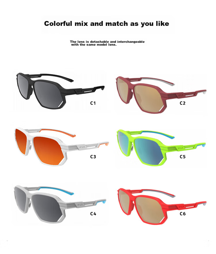 HILX Canadian Sports Sunglasses UV Protection for Men And Women Cycling Marathon Driving Glasses Syndicate 8