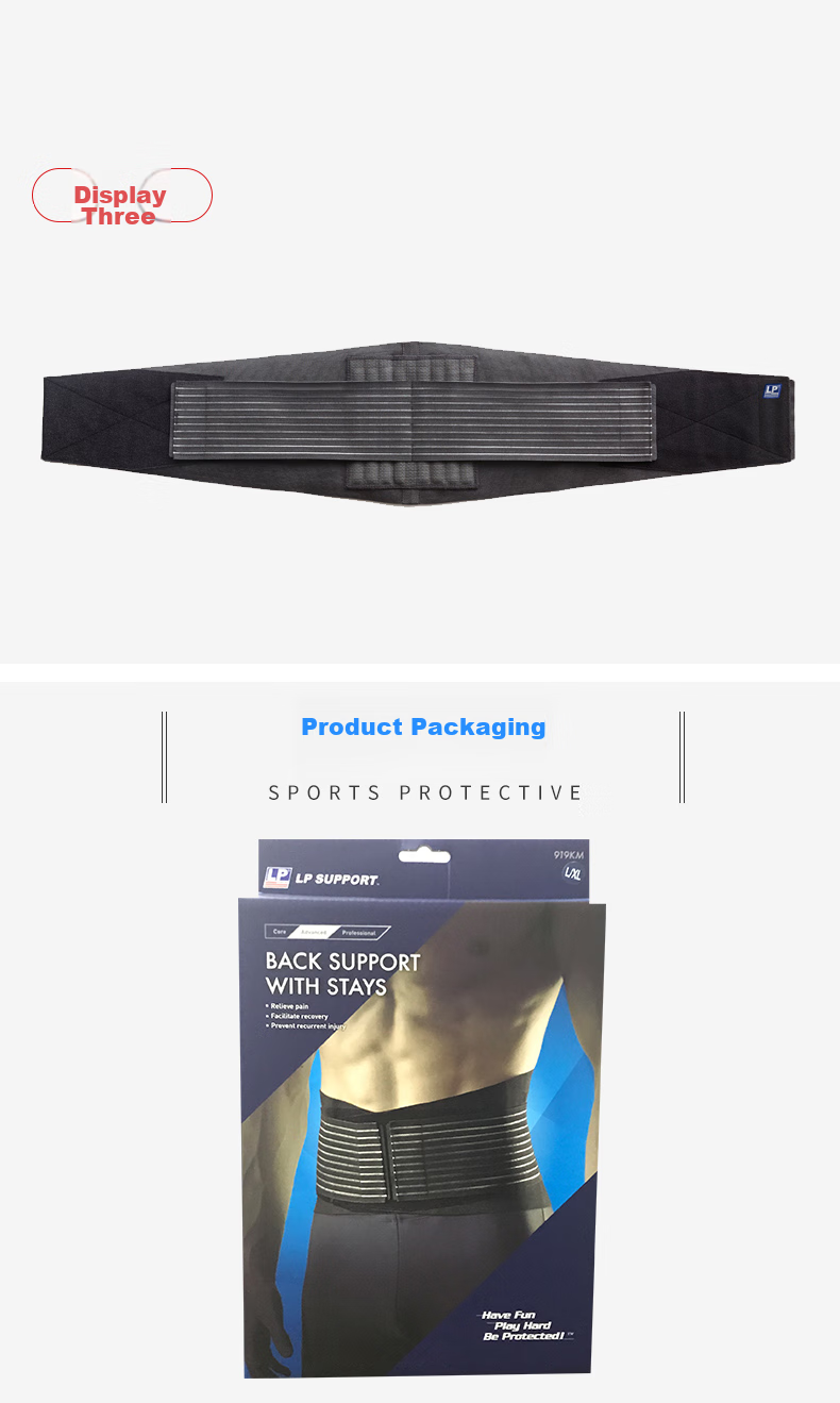 LP 919R1 Waist Support Belt, Sports Support, Breathable Basketball Squat Protection Gear, Unisex for Men And Women, Size S/M 12