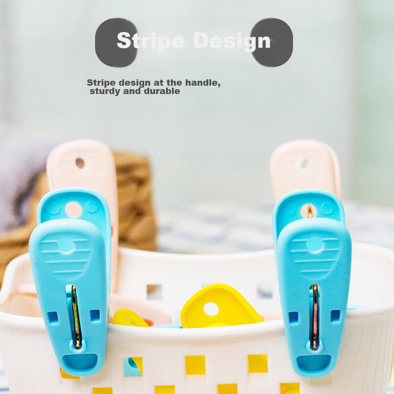 CHAHUA Clothes Hangers, Drying Clips, Clothespins, Bed Sheet Windproof Clips, Large Clips, Sock Clips, Quilt Clips, 24 Pieces