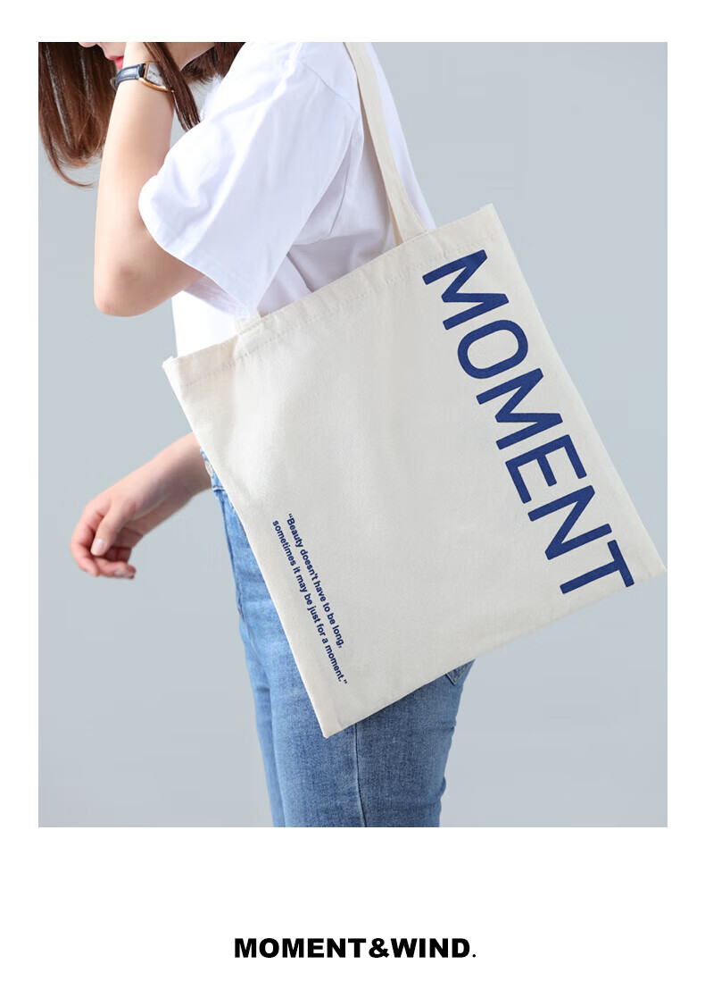 Baicaoyuan Canvas Bag, Tote Bag, Shopping Bag, Fabric Bag, Handbag, Eco-Friendly Bag, Storage Bag, Letter M 12
