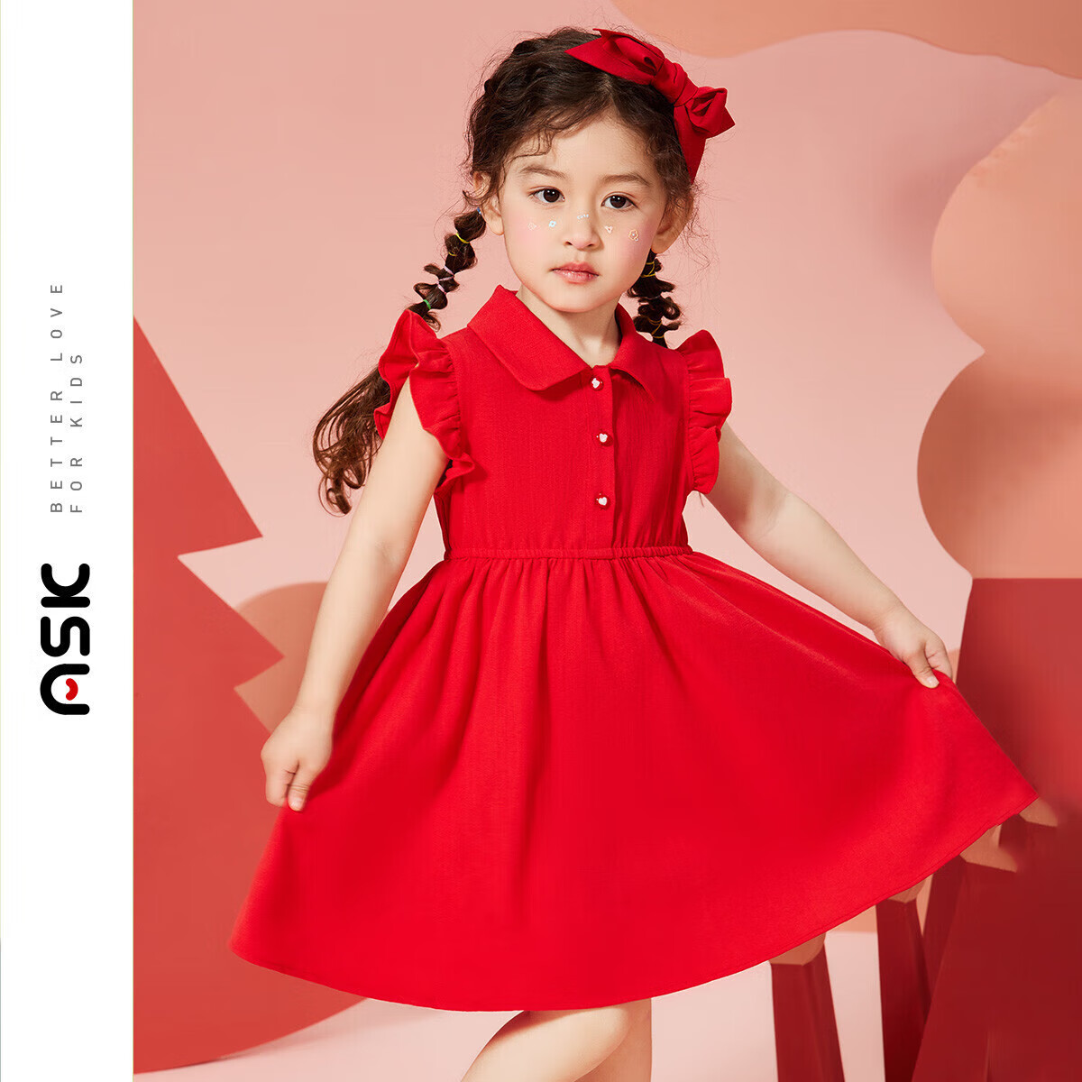 ASK JUNIOR Girls' Summer Vacation Dress, Children's Sundress with Lace Sleeves, Princess Dress for Summer Vacatio
