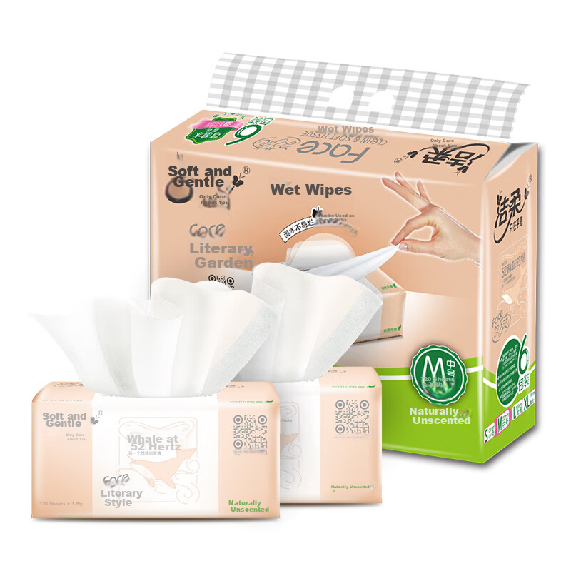 Jierou Facial Tissues, Pink Face, 3-Ply, 120 Sheets, 6 Packs, PR078-06/PR078 Single Pack