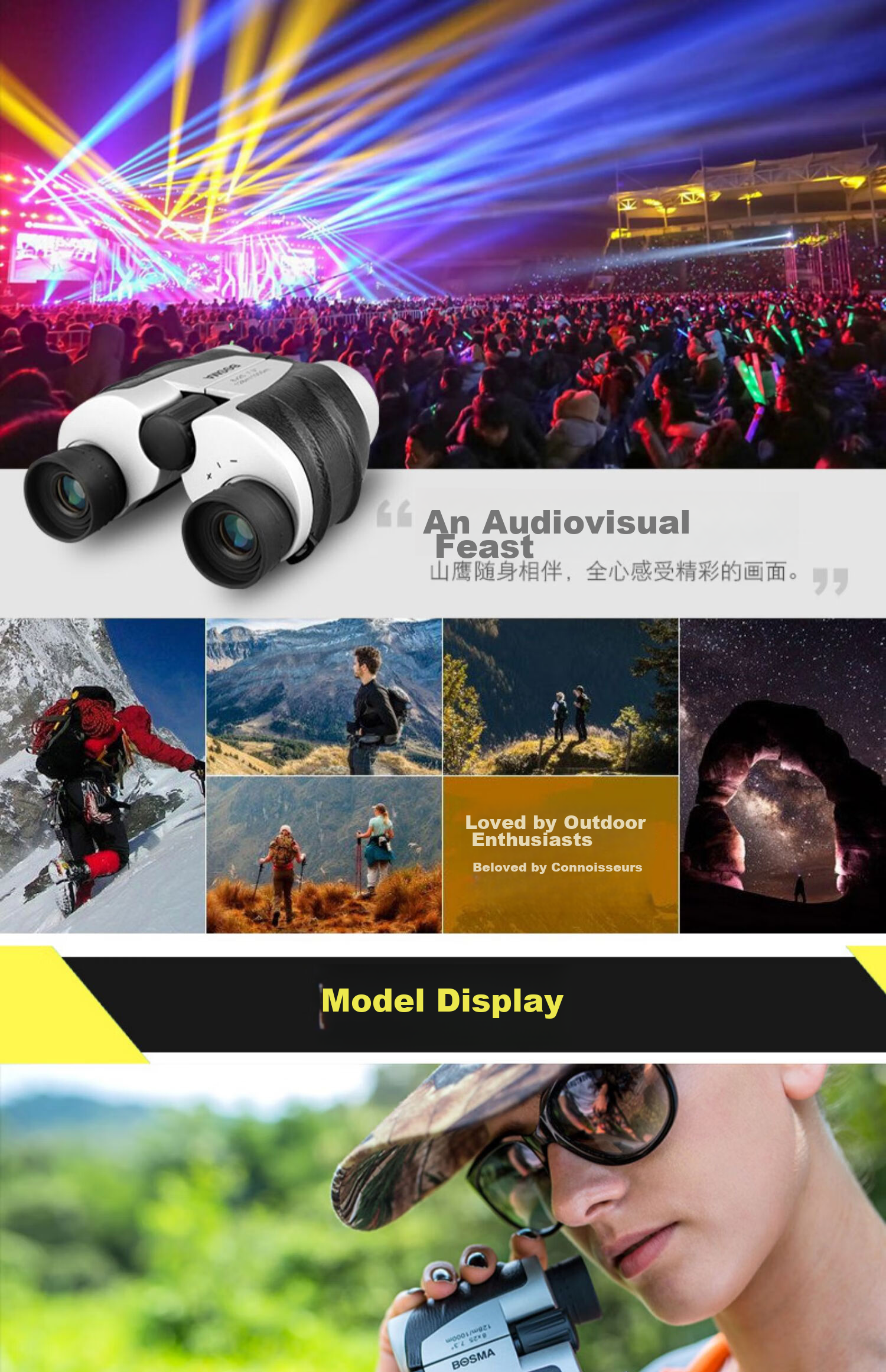 BOSMA Mountain Eagle 8x25 Binoculars, Anti-Paul Telescope for Concerts And Theater Viewing, High Magnification, High Definition, Portable for Children And Smartphones 4