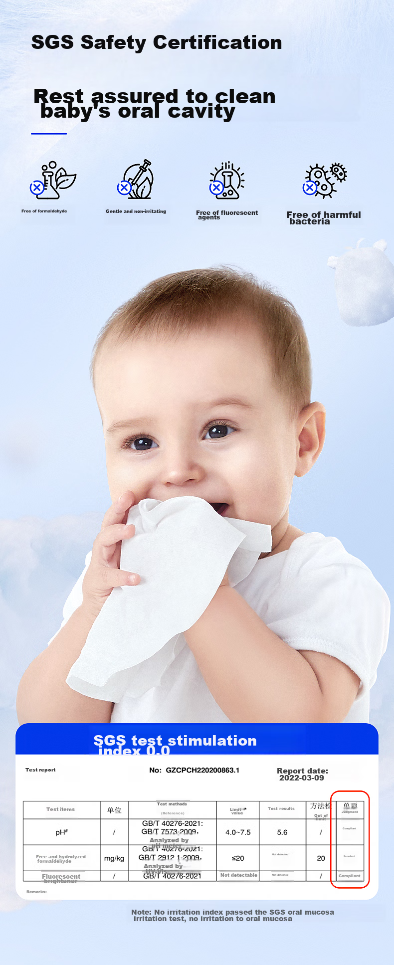 Auby Baby Soft Wipes, Newborn-Specific, for Both Dry And Wet Use, Disposable Face Wipes, Baby Cleansing Towels, 80 Sheets Per Pack 5