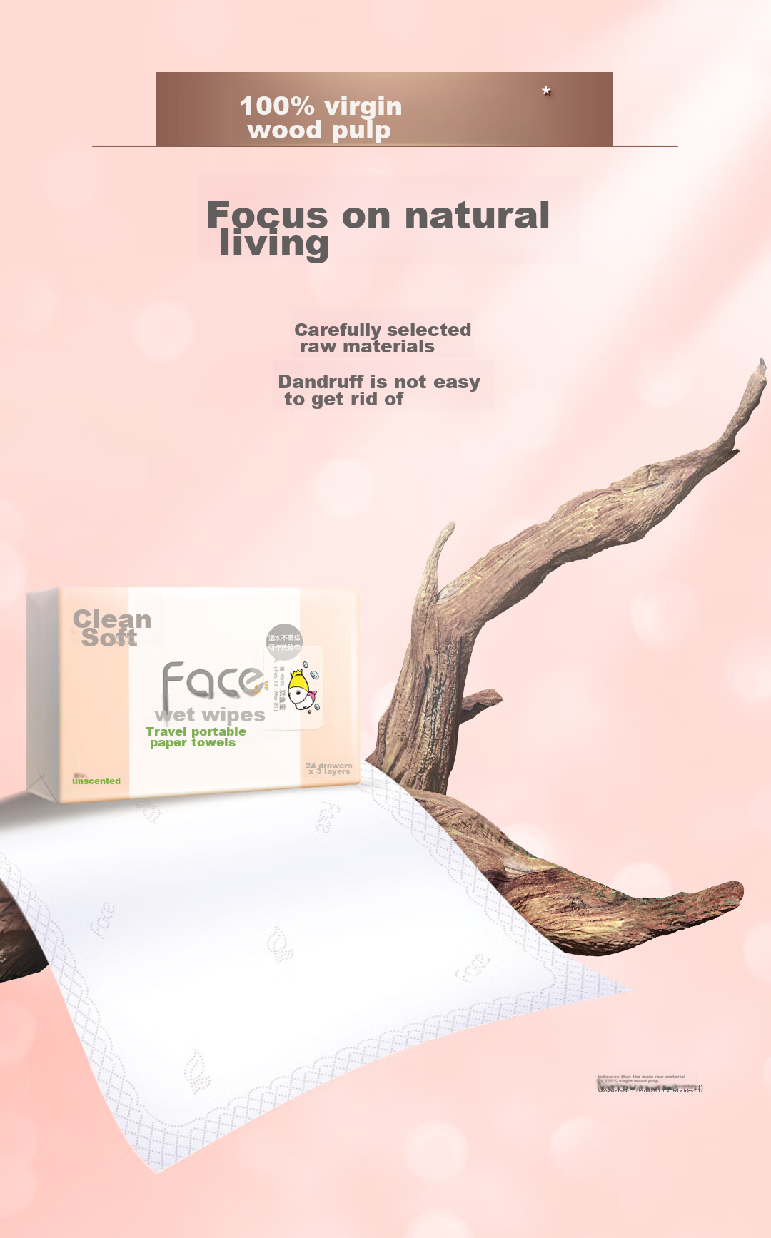 C&S Facial Tissues, Pink Face 3-Ply 24 Sheets*10 Packs, Small Square Handkerchiefs, Portable Pocket-Sized Travel Pack 10