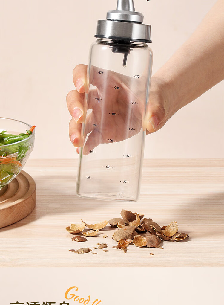 BJ Glass Oil Bottle, Stainless Steel Soy Sauce Bottle, Vinegar Jug, Oil Pourer with Anti-Drip Spout, Condiment Bottle, 300ml*4 1