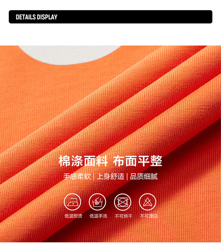 FILA FUSION Trendy Couple Short Sleeve T-Shirt Summer Loose Cool Breathable Unisex Top 4