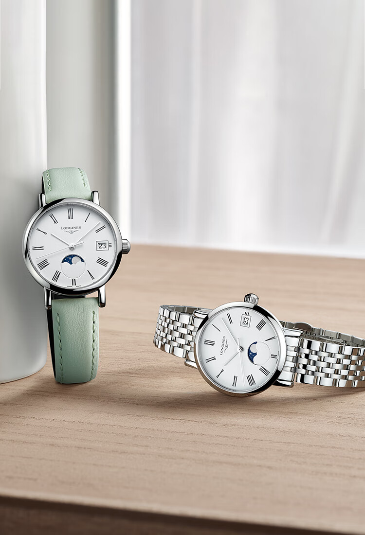 LONGINES Swiss Watch, Elegant Collection, Women's Steel Strap Quartz Watch L43304116 1