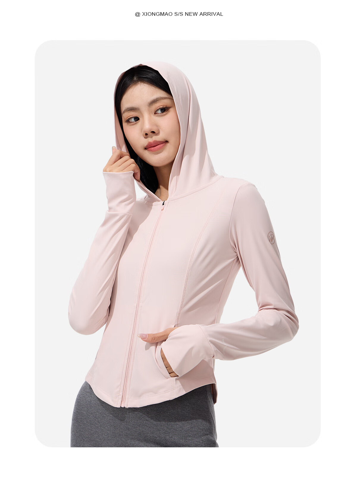 CAMEL Sun Protection Clothing for Women, Breathable UPF50+ UV Protection, Lightweight Jacket [Panda Ice Pop] A24BZ00197 20