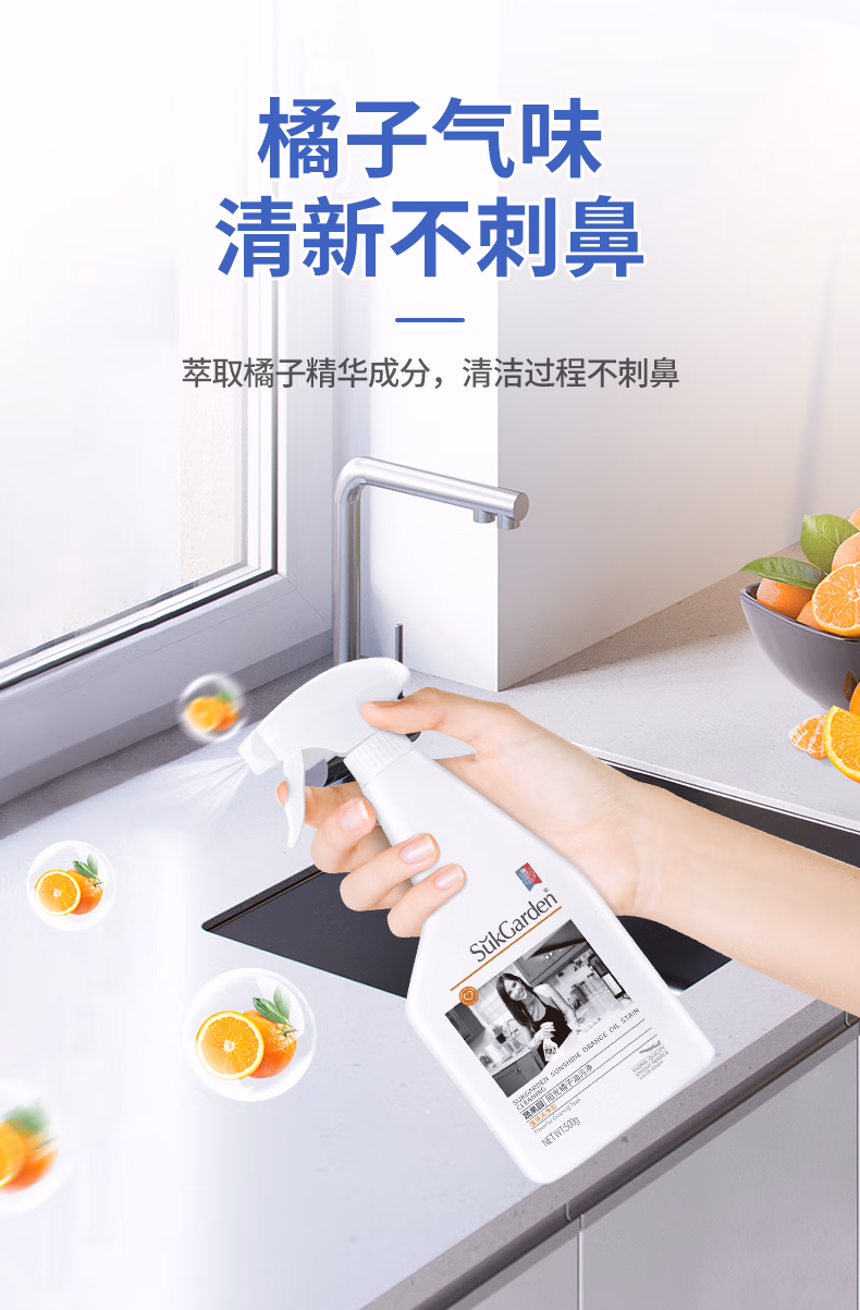 详情图.png