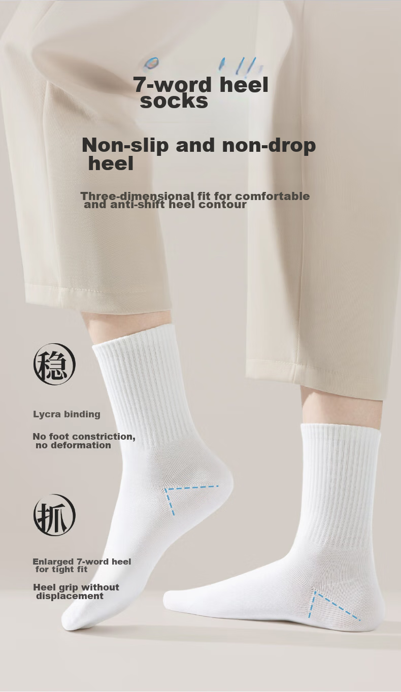 BADIGAO Disposable Socks for Men And Women, Thick Spring And Summer Travel Compression Mid-Calf Short Socks, Portable for Men's Business Trips 8