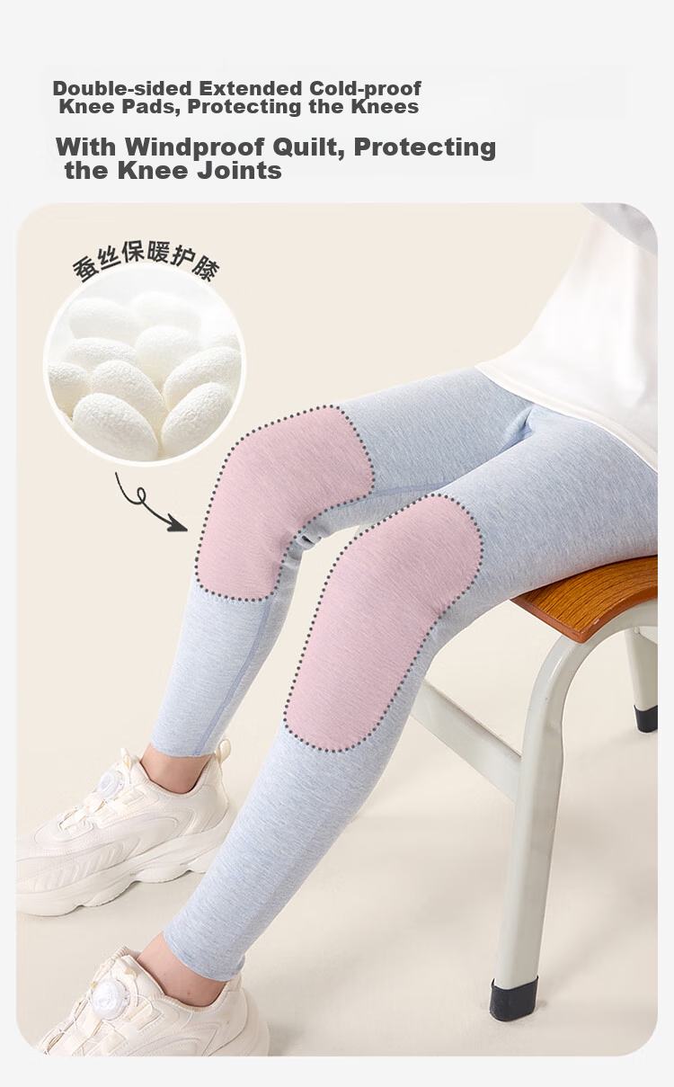 Jiusuiban [Xiaonuan Yang] Light Warmth No. 9 Pants, Children's Thermal Underwear, Boys' Autumn And Winter Mid-Thick, Containing Cashmere And Silk Cotton, Long Johns 13
