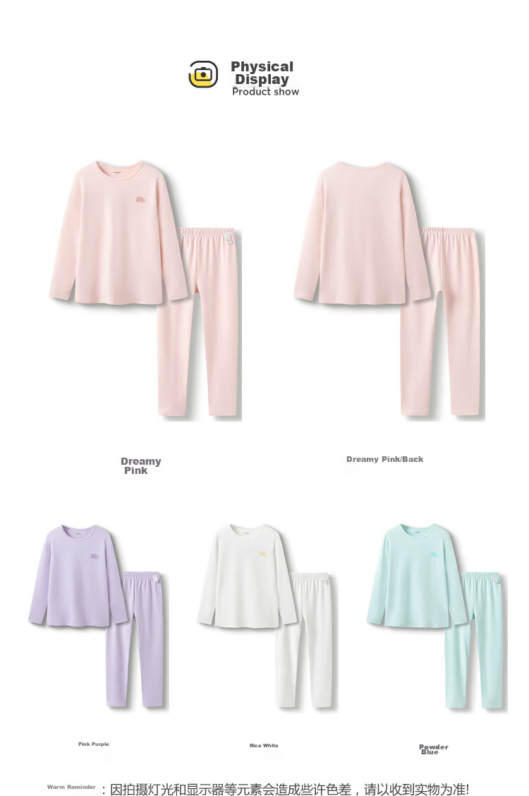 BALABALA Girls' Autumn And Winter Thermal Underwear Set, Thick Warm Base Layer Sleepwear for Children And Toddlers, 208424169001 14