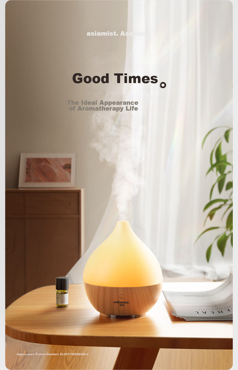 Asakusa Aromatherapy Lamp Humidifier Essential Oil Diffuser for Home Bedroom Scented Oil Gift 3