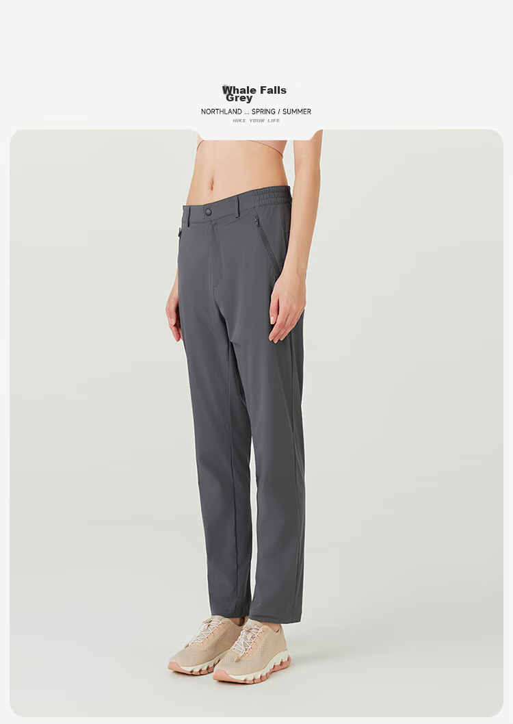 NORTHLAND Women's Quick-Dry Long Pants, Outdoor Breathable Comfortable Moisture-Wicking Casual Trousers for Wome 8