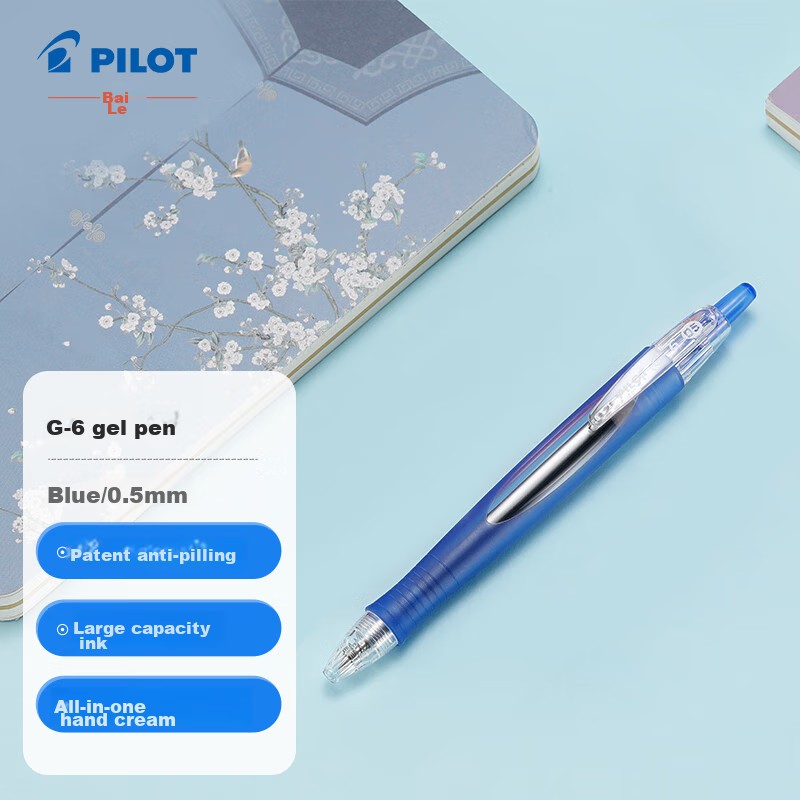 Ручка гелевая PILOT G6-Short Chubby Retractable, синяя, 0.5 мм, BL-G6