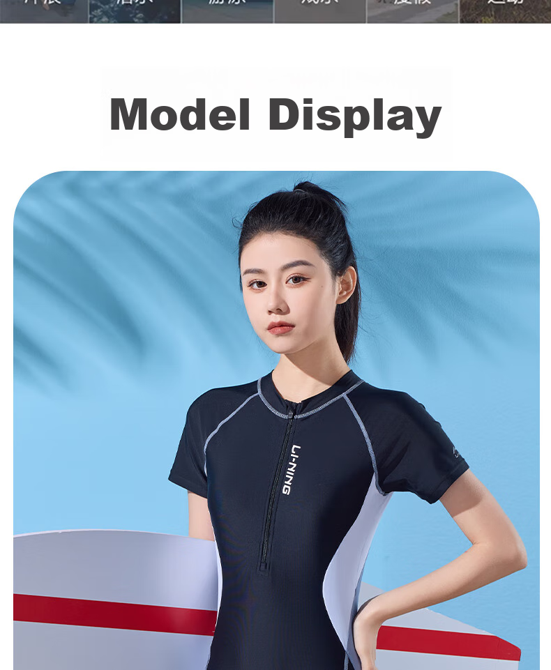 Li-Ning One-Piece Swimsuit for Women, Conservative Square-Leg Design, Professional Swimming Training, Slimming Fit, Suitable for Hot Springs And Vacation, Swimwear 496 Blue-Green L 15
