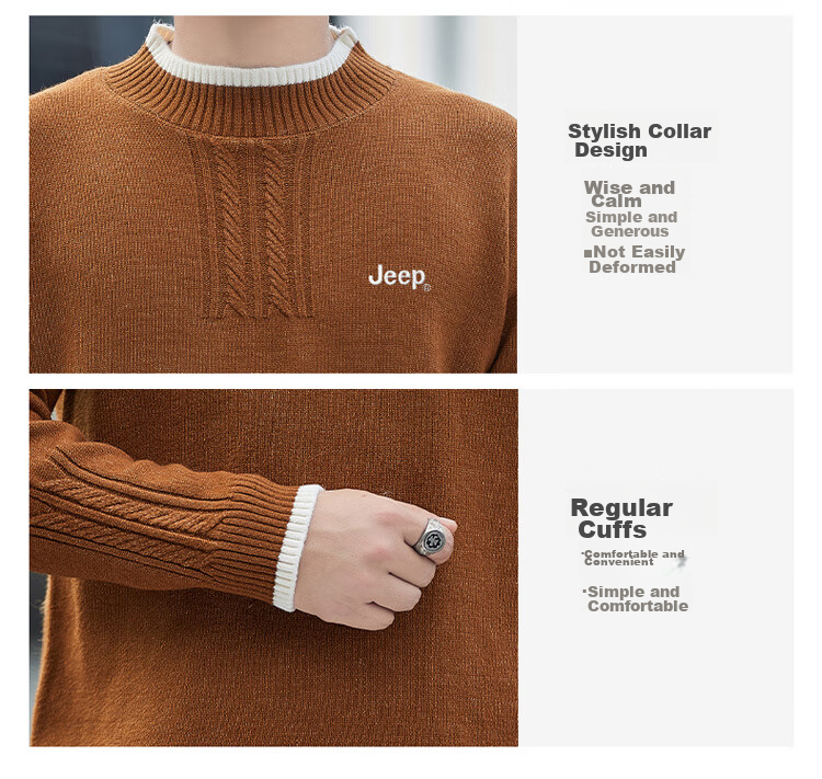 JEEP Men's Autumn Winter Warm Crew Neck Knit Sweater Khaki XL 10