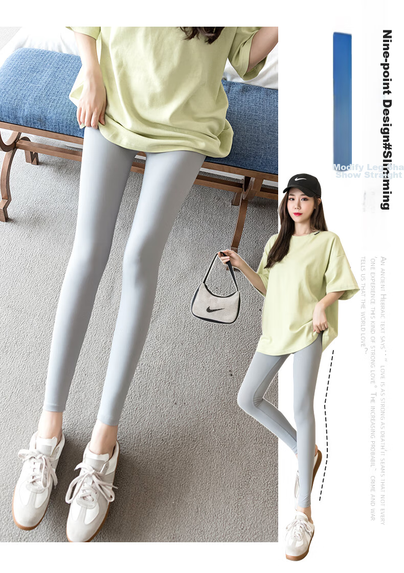LangSha Women's Ice Silk Leggings for Outer Wear, Thin Summer Style, Elastic Silky Tight High-Waist Slimming Nine-Tenths Pants 15