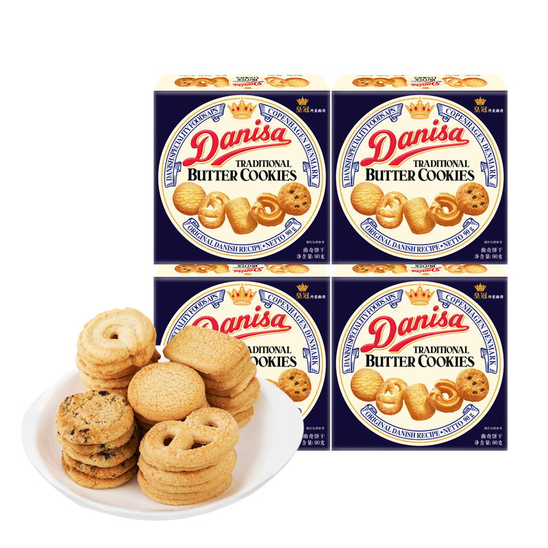皇冠（danisa）丹麦曲奇黄油饼干原味90g*4 休闲零食送礼喜礼团购早餐 印尼进口