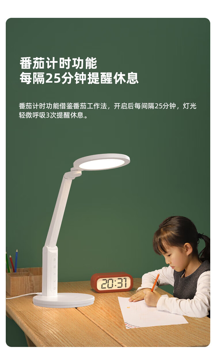 详情图.png